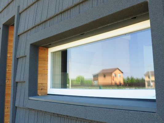 The Ultimate Guide to Choosing Energy-Efficient Windows for Your Home The Ultimate Guide to Choosing Energy-Efficient Windows for Your Home